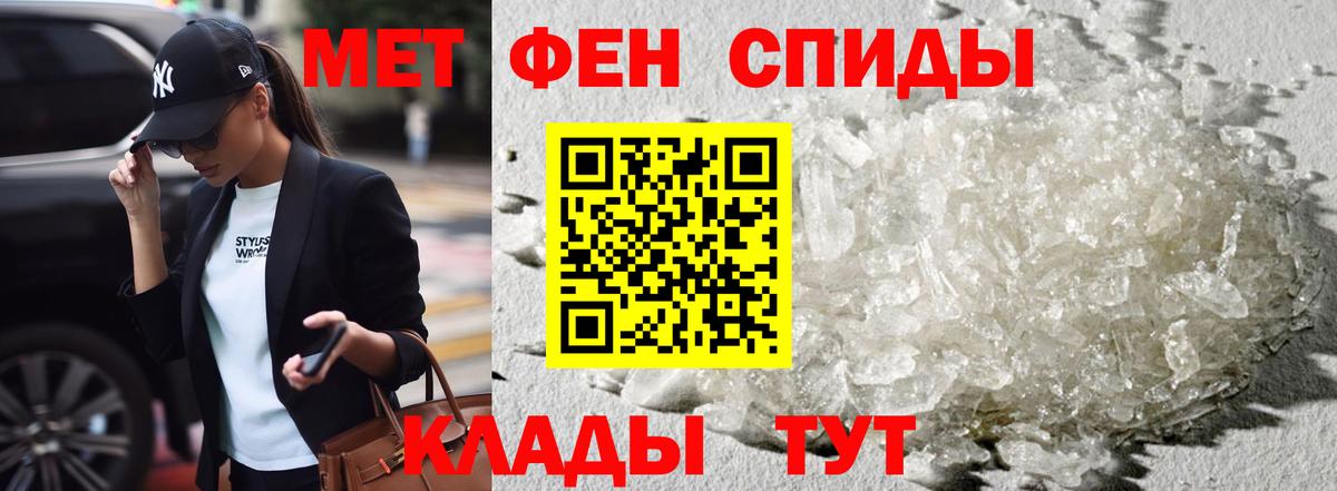 АМФ 98% Лиски