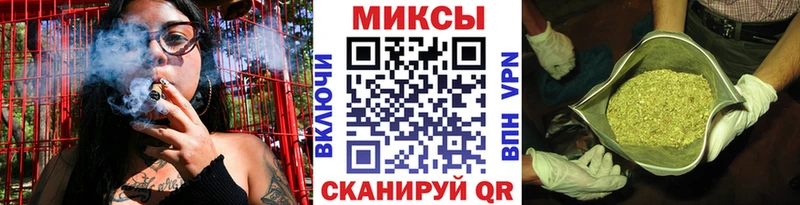 Бутират буратино  сколько стоит  Лиски 