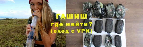mdpv Нея