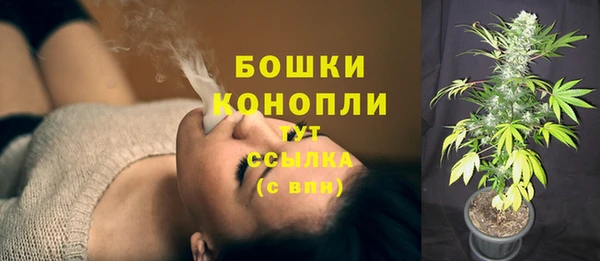 хмурый Навашино