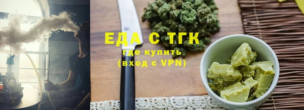 метадон Новодвинск
