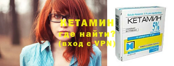 mdpv Нея