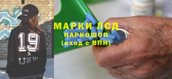 mdpv Нея