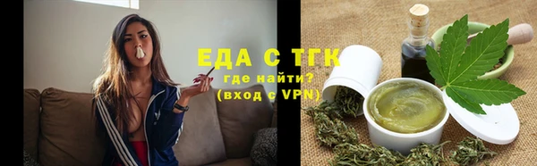 первитин Надым
