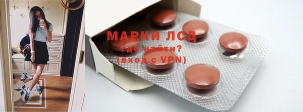 метадон Новодвинск