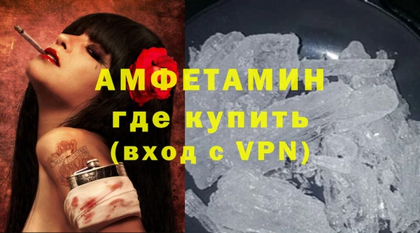 mdpv Нея