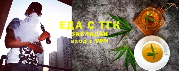 mdpv Нея