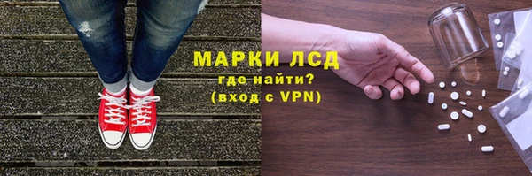бутират Наволоки