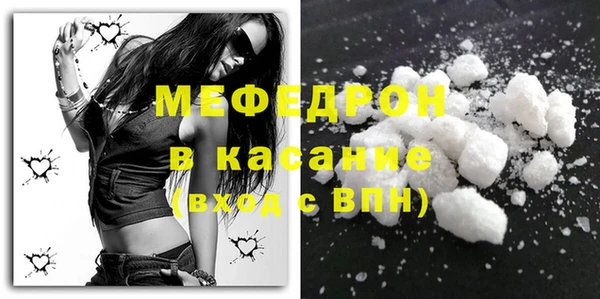 хмурый Навашино