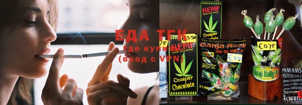 mdpv Нея