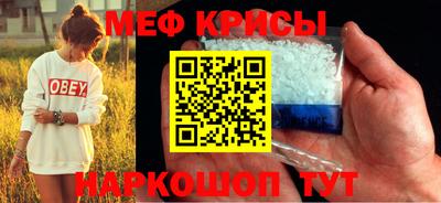 СК Канаш