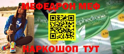кокаин перу Камышлов