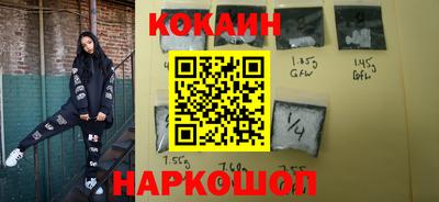 СК Канаш