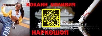 СК Канаш