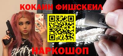 прущие крисы Кандалакша