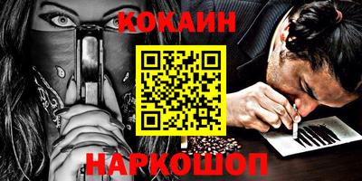 СК Канаш
