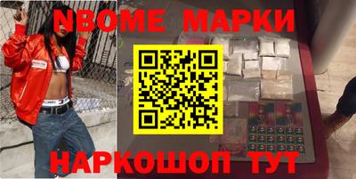 прущие крисы Кандалакша