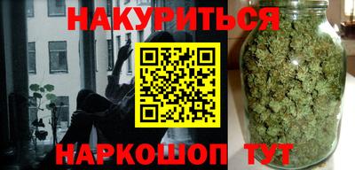 прущие крисы Кандалакша