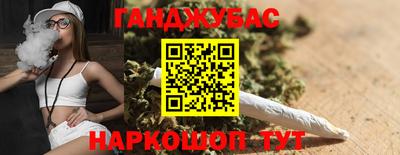 кокаин перу Камышлов