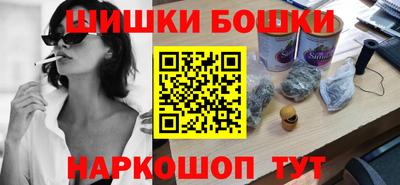 СК Канаш