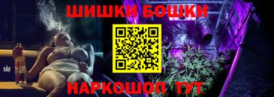 кокаин перу Камышлов