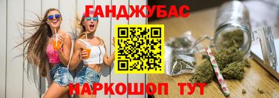 СК Канаш