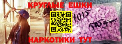 СК Канаш