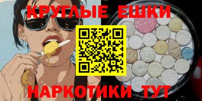 СК Канаш