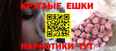 кокаин перу Камышлов