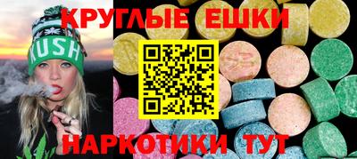 прущие крисы Кандалакша
