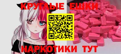 прущие крисы Кандалакша