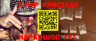 СК Канаш