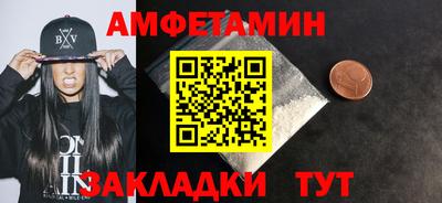 прущие крисы Кандалакша