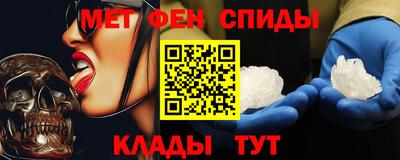 СК Канаш