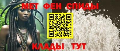 прущие крисы Кандалакша