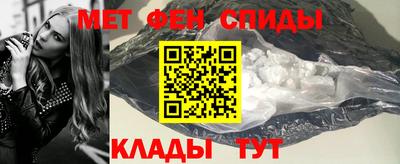 прущие крисы Кандалакша
