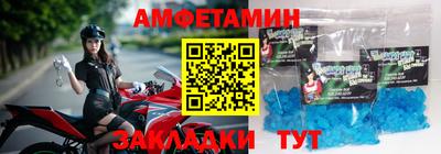 СК Канаш