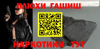 СК Канаш