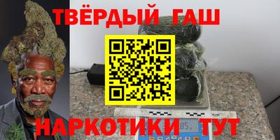 кокаин перу Камышлов