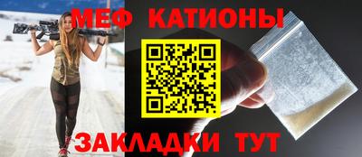 кокаин перу Камышлов