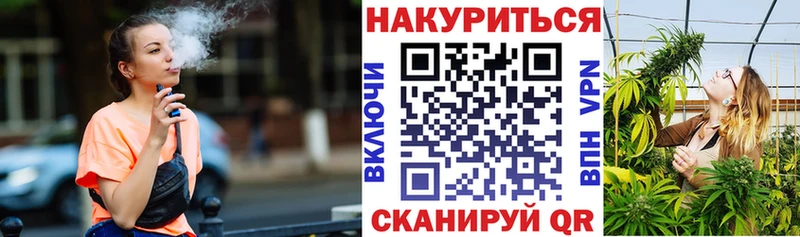 Каннабис VHQ Лиски